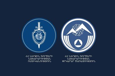 Խցանումը վերացվել է, երթևեկությունը՝ վերականգնվել. փրկարարներն ու պարեկները օգնություն են ցուցաբերել 80 տրանսպորտային միջոցի