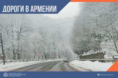 В Республике Армения автодороги в основном проходимы