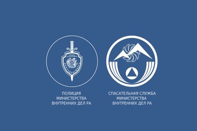 На основании экстренного звонка спасатели и полицейские проводят поисковые работы в реке Памбак