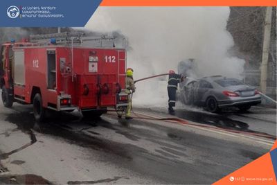 Հրդեհ ավտոմեքենայում․ տուժածներ չկան