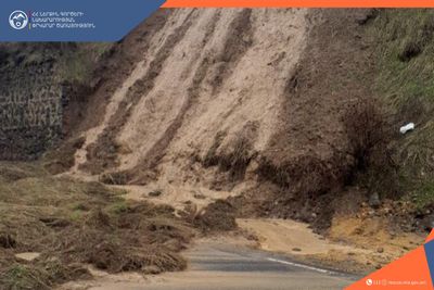 Աղվերան-Արզական ավտոճանապարհին տեղի է ունեցել հողազանգվածի սահք․ փրկարարներն իրականացրել են հարկադիր քարաթափման աշխատանքներ