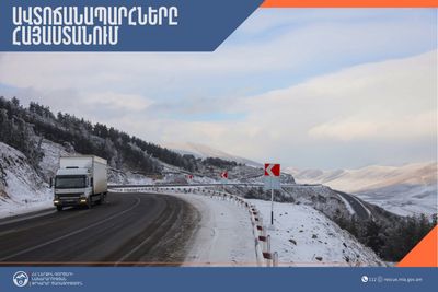 ՀՀ տարածքում ավտոճանապարհները հիմնականում անցանելի են