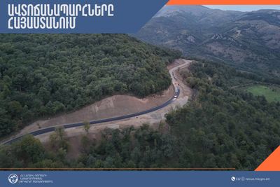 ՀՀ տարածքում ավտոճանապարհները հիմնականում անցանելի են