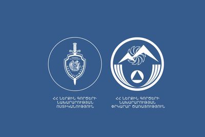 Փրկարարները ոստիկանների հետ համատեղ կանխել են քաղաքացու ինքնասպանության փորձը