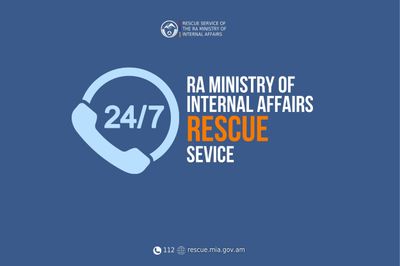 Rescuers found a lost citizen