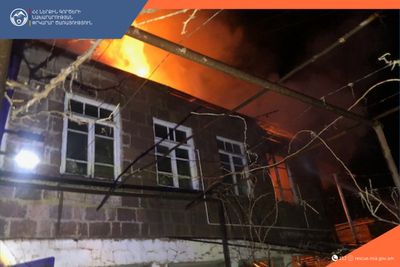 Հրդեհ Եղեգնաձոր քաղաքում