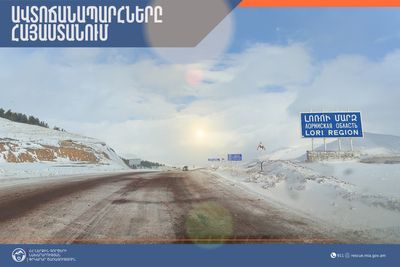 ՀՀ տարածքում ավտոճանապարհները հիմնականում անցանելի են