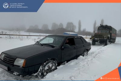 Փրկարարներն արգելափակումից դուրս են բերել 137 տրանսպորտային միջոց և օգնություն ցուցաբերել 266 քաղաքացու