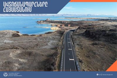 ՀՀ տարածքում ավտոճանապարհները հիմնականում անցանելի են