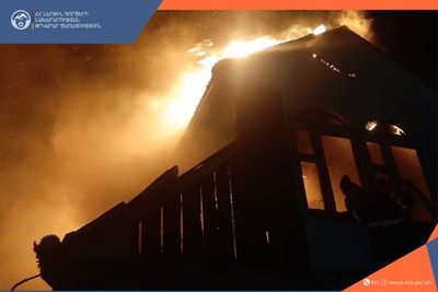 Հրդեհ Սպիտակ քաղաքում