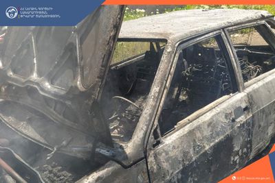 Այրվել է ավտոմեքենա