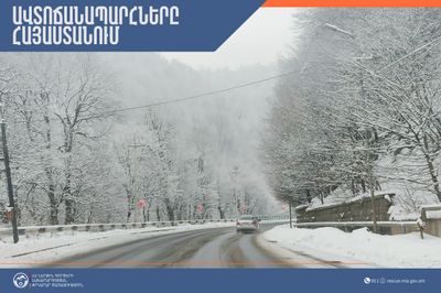 ՀՀ տարածքում ավտոճանապարհները հիմնականում անցանելի են