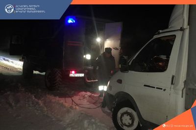 Փրկարարներն արգելափակումից դուրս են բերել ավտոմեքենաները