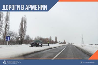 В Республике Армения автодороги в основном проходимы