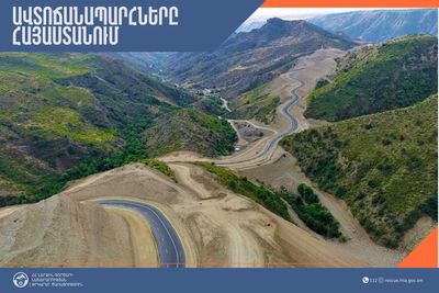 ՀՀ տարածքում ավտոճանապարհները հիմնականում անցանելի են
