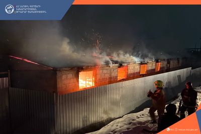 Հրդեհ Պտղունք գյուղում