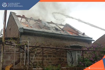 Հրդեհ Նուռնուս բնակավայրում
