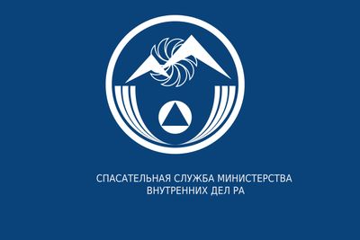 В связи с риском наводнений в бассейнах рек Спасательная служба МВД перешла на усиленную службу