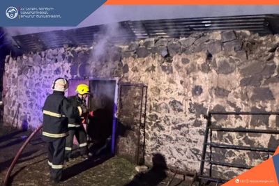 Հրդեհ Կամարիս բնակավայրում