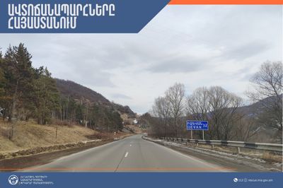 ՀՀ տարածքում ավտոճանապարհները հիմնականում անցանելի են