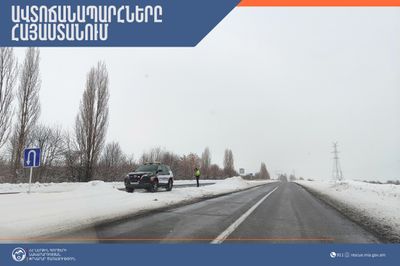 ՀՀ տարածքում ավտոճանապարհները հիմնականում անցանելի են