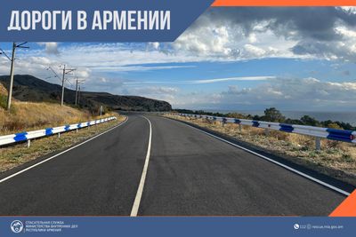 В Республике Армения автодороги в основном проходимы