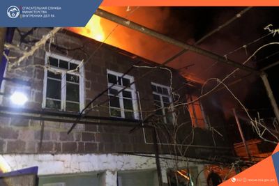 Пожар в городе Ехегнадзор