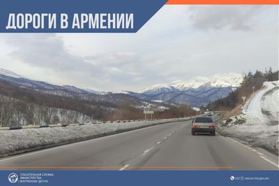 В Республике Армения автодороги в основном проходимы