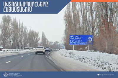 ՀՀ տարածքում ավտոճանապարհները հիմնականում անցանելի են