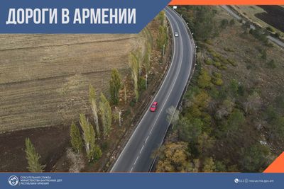В Республике Армения автодороги в основном проходимы