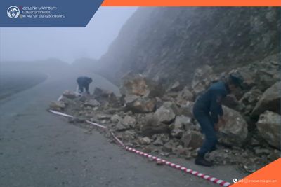 Քարաթափում Սիսիան-Լծեն-Տաթև ավտոճանապարհին