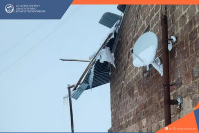 Քամու հետևանքով վնասվել են տանիքներ․ ՓԾ ստորաբաժանումները արձագանքել են ահազանգերին