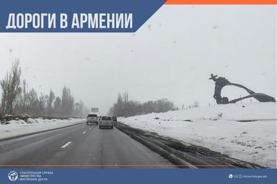 В Республике Армения автодороги в основном проходимы