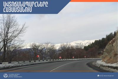 ՀՀ տարածքում ավտոճանապարհները հիմնականում անցանելի են