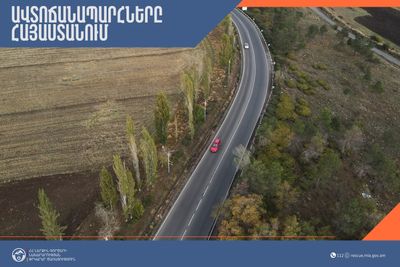 ՀՀ տարածքում ավտոճանապարհները հիմնականում անցանելի են
