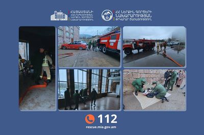 Повышение уровня подготовленности населения к предотвращению пожаров и снижению их последствий в приграничных общинах