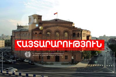 Արտակարգ իրավիճակի կառավարման նպատակով ձևավորվել է օպերատիվ շտաբ