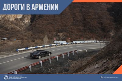 В Республике Армения автодороги в основном проходимы