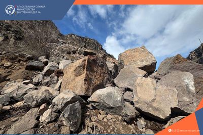 Камнепад в ущелье Карби