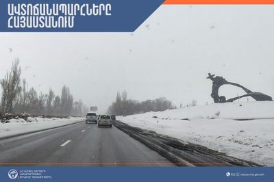 ՀՀ տարածքում ավտոճանապարհները հիմնականում անցանելի են