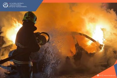 Հրդեհ ավտոմեքենայում