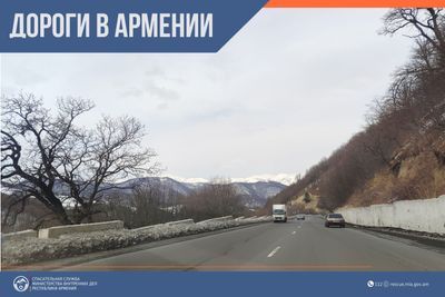 В Республике Армения автодороги в основном проходимы