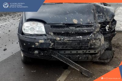 ՃՏՊ Երասխ բնակավայրի վարչական տարածքում 