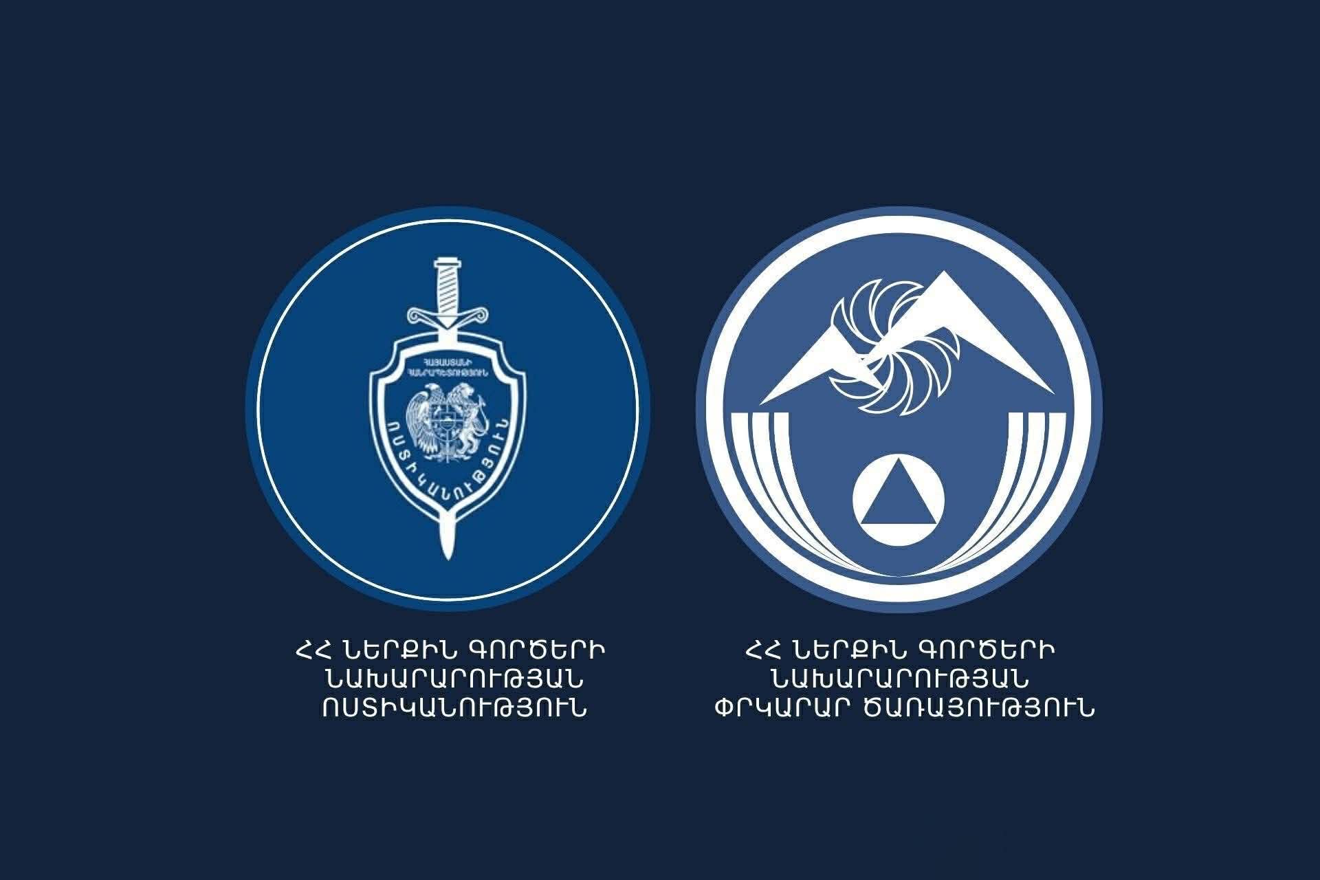 Փրկարարներն ու ոստիկանները կանխել են քաղաքացու ինքնասպանության փորձը