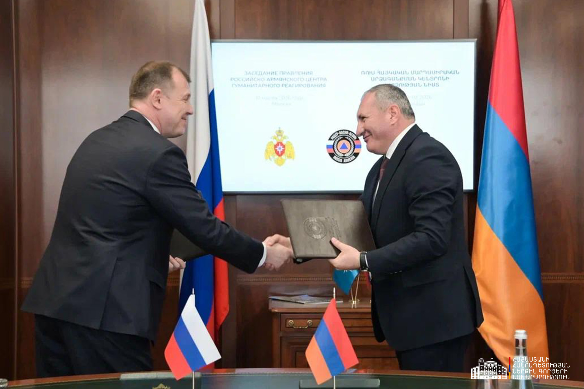 Փրկարար ծառայության տնօրենը Մոսկվայում մասնակցել է Ռուս-հայկական մարդասիրական արձագանքման կենտրոնի վարչության նիստին